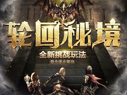 探索你是否反感下班秒回工作信息?你一般会怎么做?