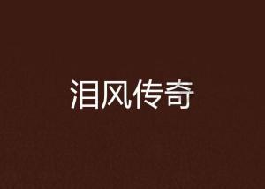 方块搭桥