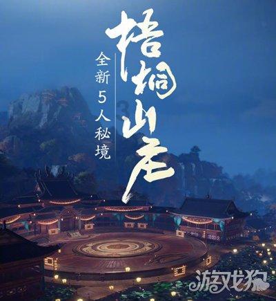 拯救小学生