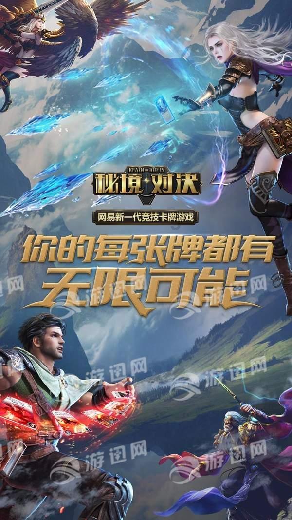 组装机械章鱼龙