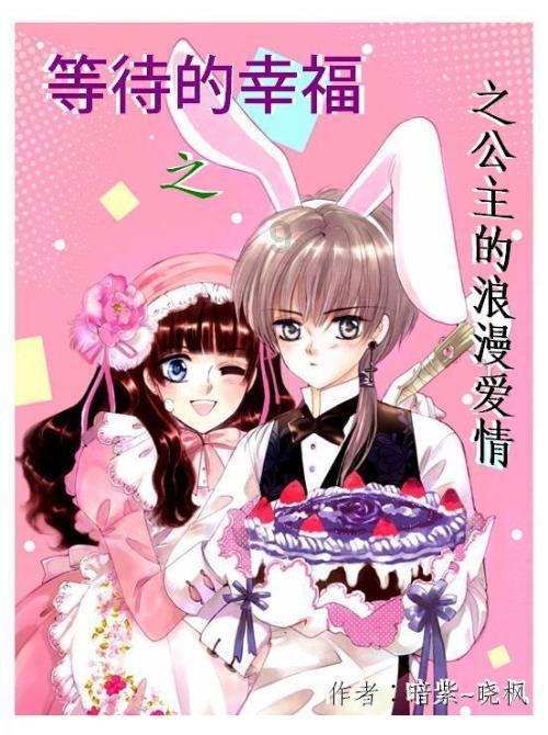 《国家的孩子》大型舞台剧在国家大剧院持续圈粉