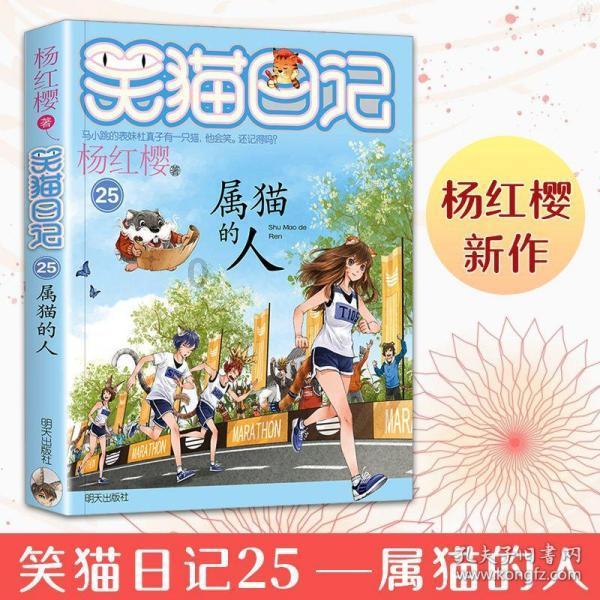 探索世界的2023坐高铁可带自热饭吗蜗牛问答平台