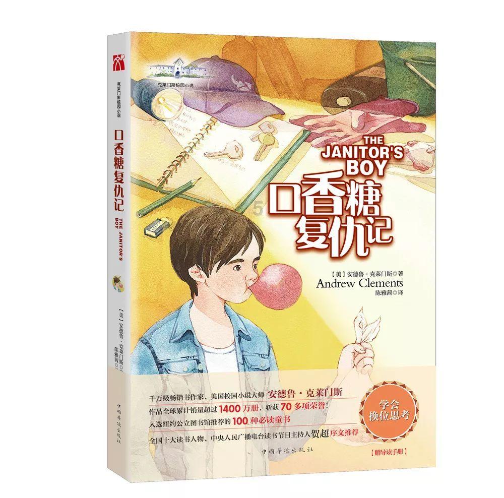 梦想国际影业:梦想音乐嘉年华全阵容公布