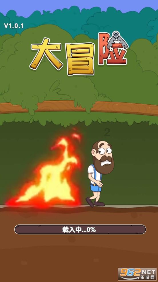 超西游记2