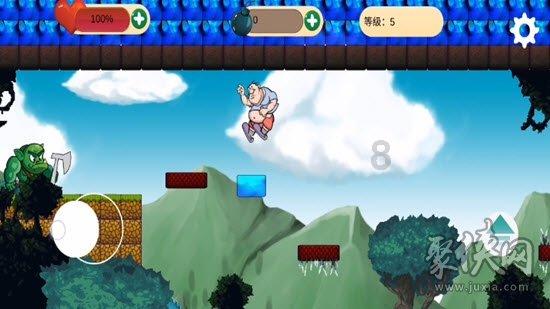 白孔雀救援