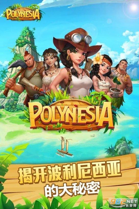 考公务员需要985和211学历条件游戏画面