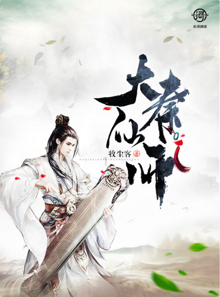 猎人的生存日记加强中文版