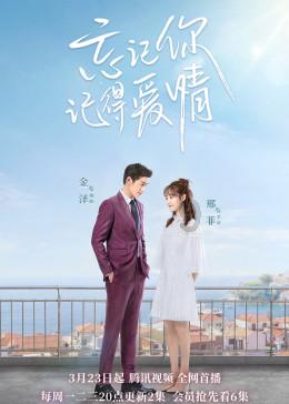 Just trying to make friends.这句是什么意思？游戏画面