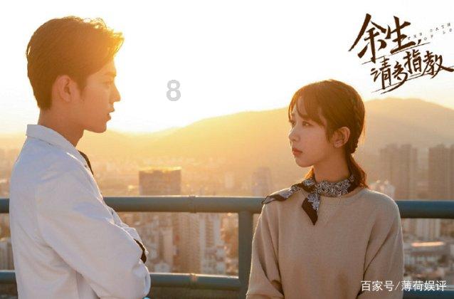 春雨直播app