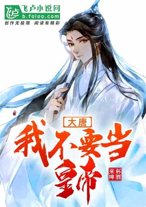 秋季浪漫约会
