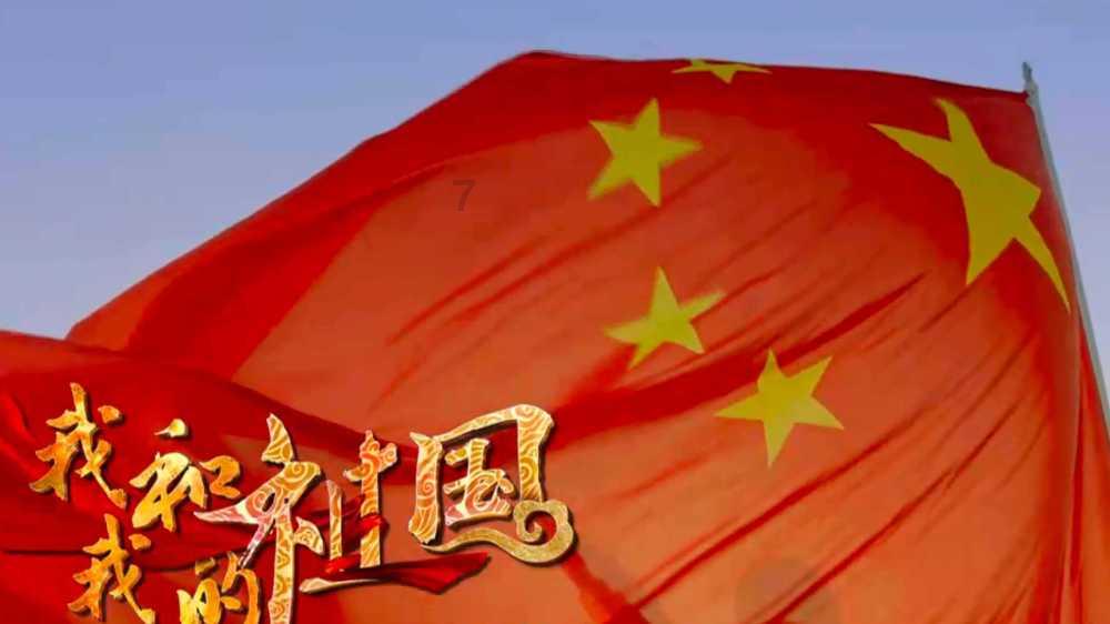 战争机器