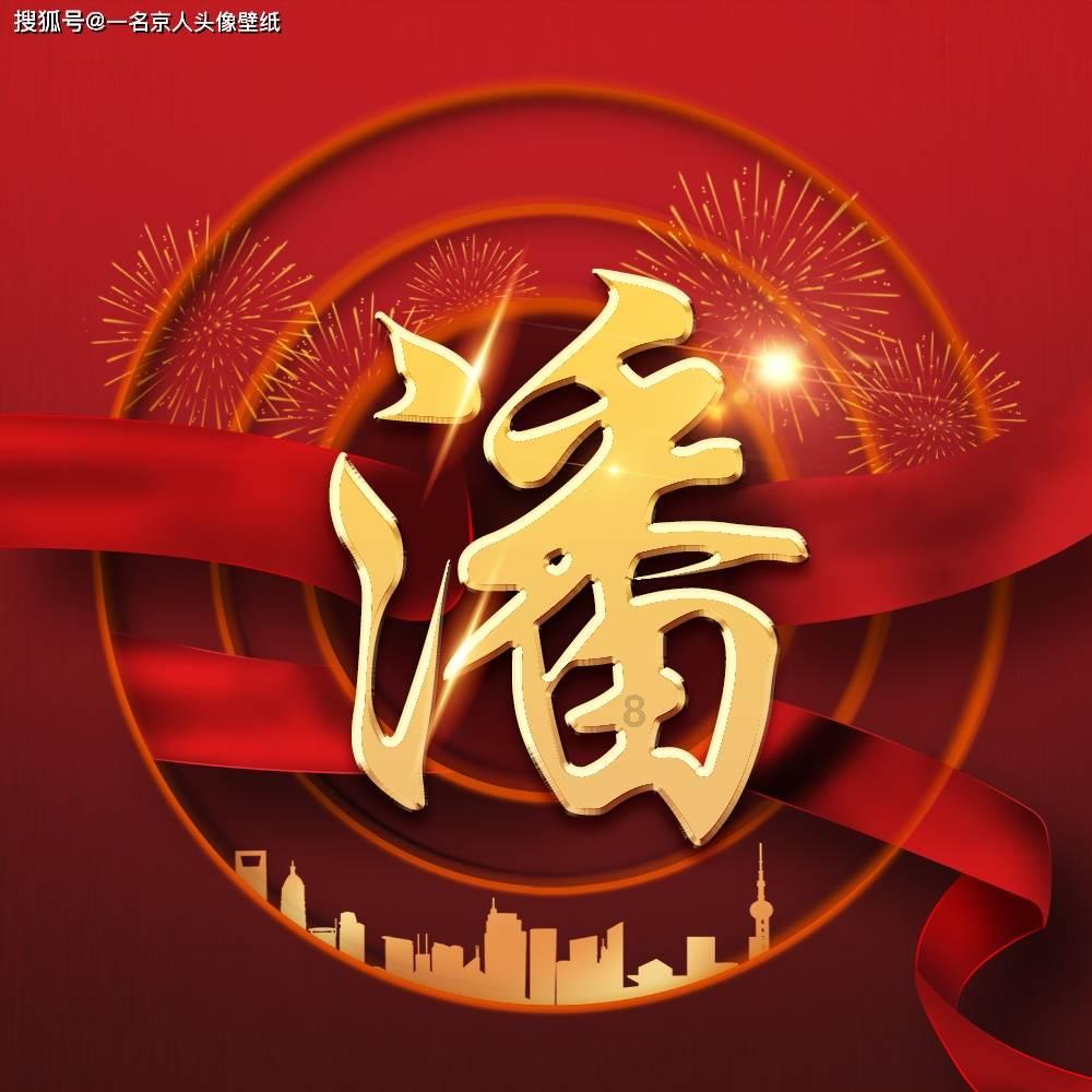 晨意帮忙丨福建一母亲寻子9年:别人团圆高兴自己难过,会去儿子丢失地方坐坐
