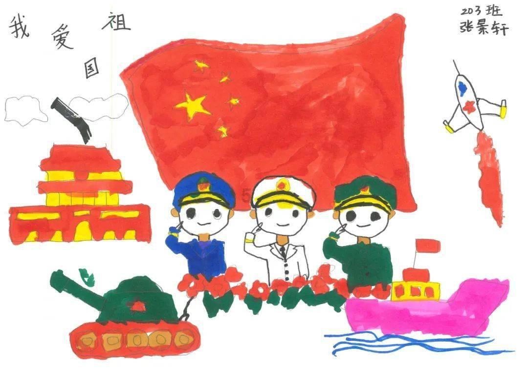 实况俱乐部