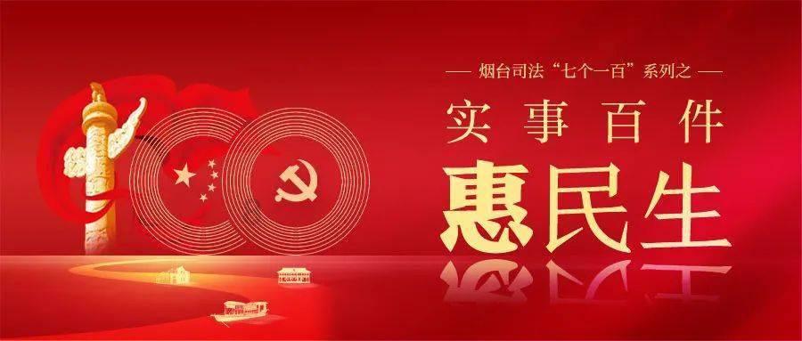 破碎的动物图形