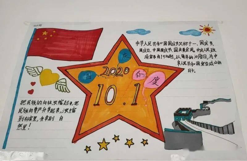 侍忍者