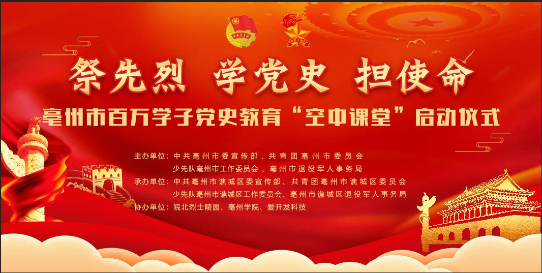 自己在家做红糖开花馒头，怎样做才能保证个个开花？游戏画面