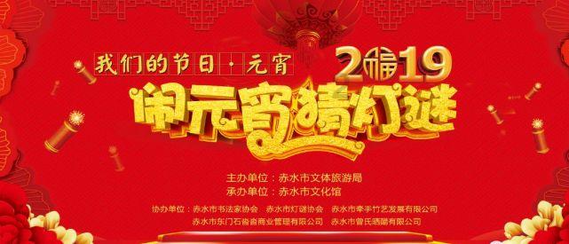 奇点灰烬