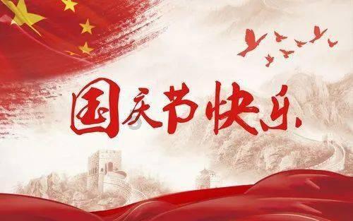 飙酷车神