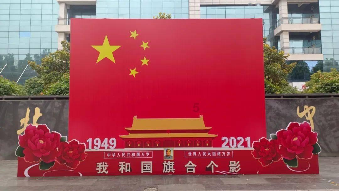 救援卷耳兔