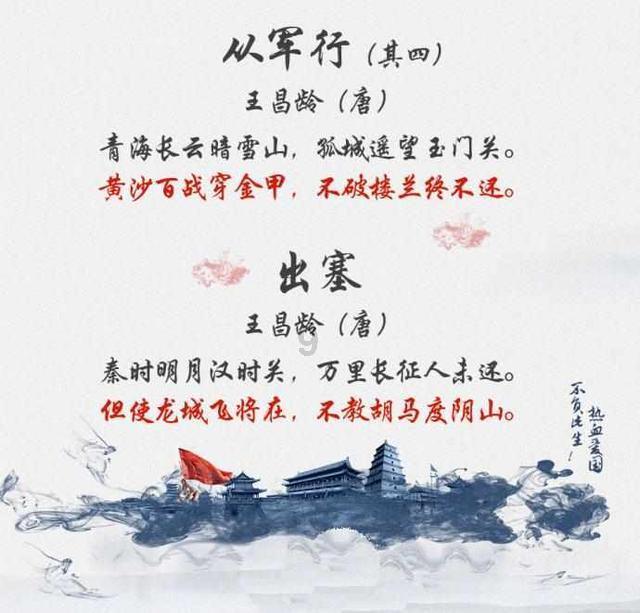秘境对决
