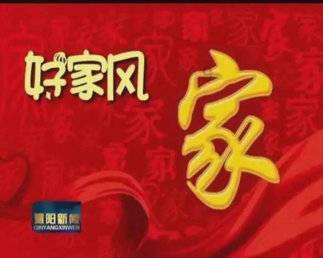 受困的西红柿