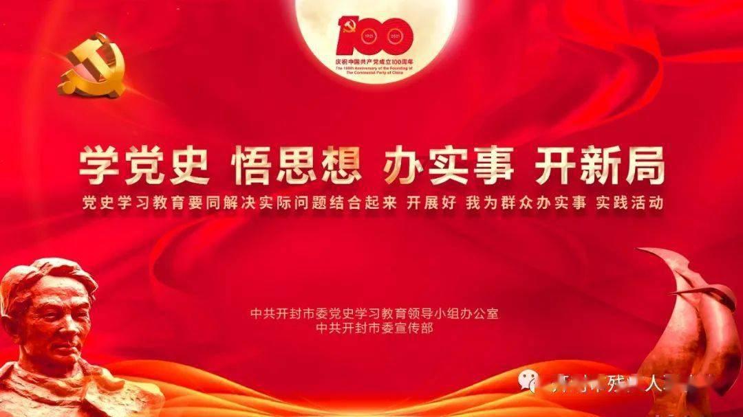 太空炽焰冲锋无敌版