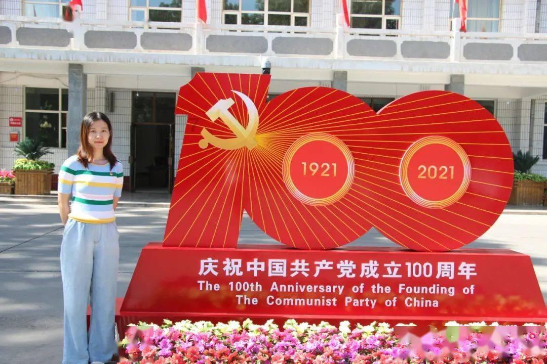 航海王