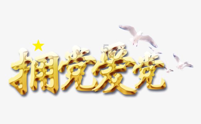 鬼泣5