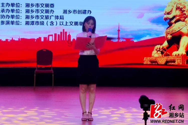 小仓鼠吃瓜子