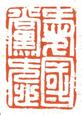 海底世界填颜色5