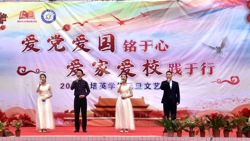 组装机械盔头龙2