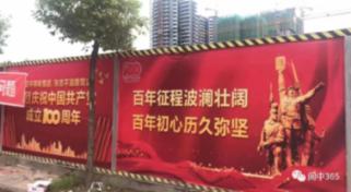 悬崖跳水运动