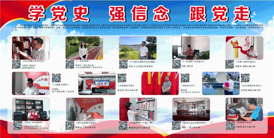 你为春节置办了哪些年货