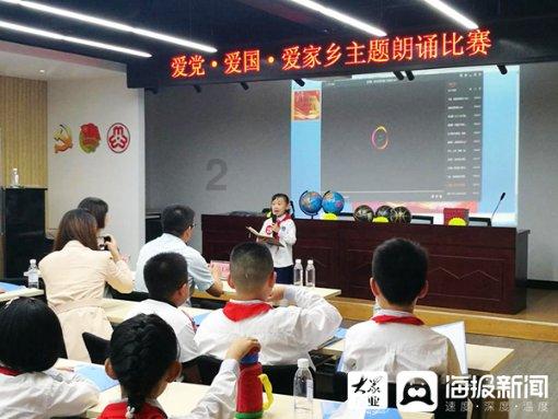 美丽小空姐