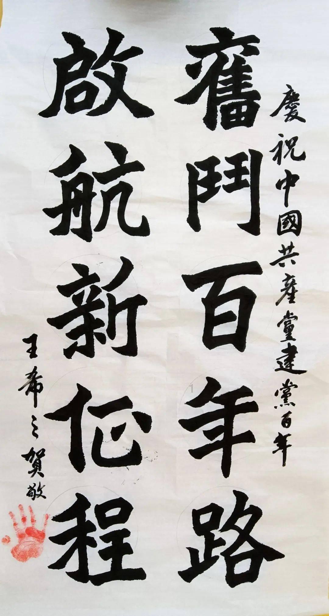 尽在等角加等角和相等这句话对吗?,专业问答交流平台