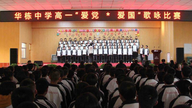 【妇幼新闻】我院漆洪波教授执笔的剖宫产手术专家共识成功发表