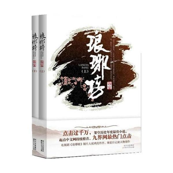 美图秀秀下载2023最新版