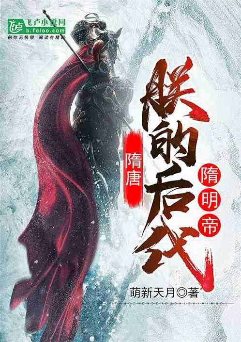 用012578可以组成多少个无重复数字且不超过四千的四位数？