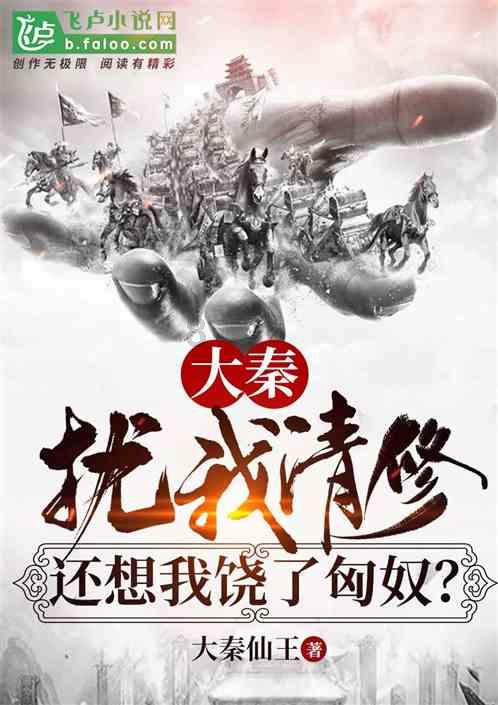 证监会:活跃市场需要规范有序、公平公正的市场环境