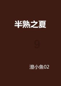 探索这个单词的意思蜗牛问答平台,解决您疑问