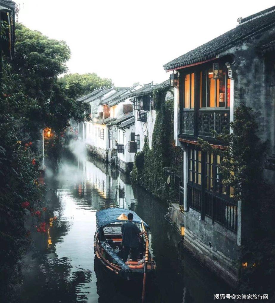 华丽礼帽