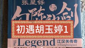 冬季少得病,试试这么吃?