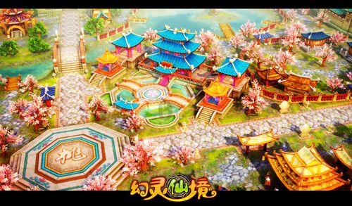 解救金刚鹦鹉